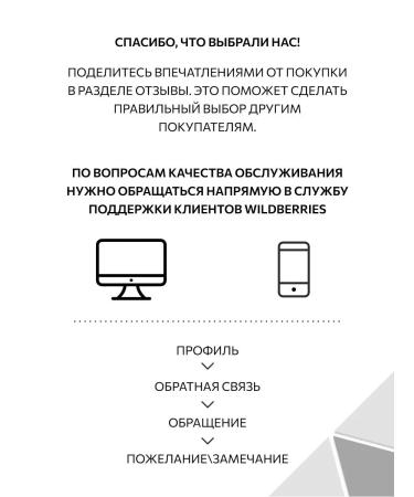 Ollin Professional Speakers for straightening hair Professional OLLIN OL-7855 - Buy Online on GoSupps.com