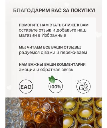 Sofid For depilation of the face and body for hair removal in the bikini zone - Buy Online on GoSupps.com