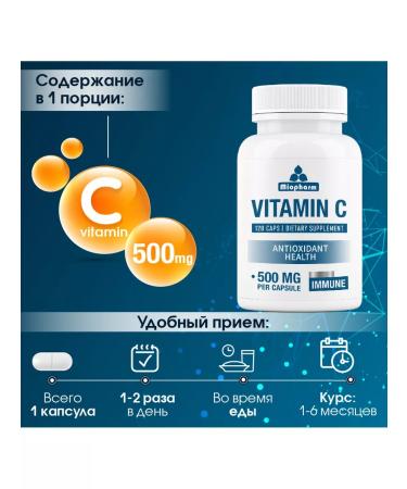 Miopharm Vitamin C capsule 500 mg ascorbic acid for immunity - Buy Online on GoSupps.com