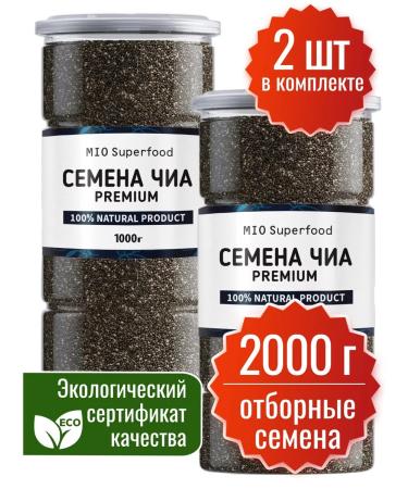 Myosuperfood Seeds chia 2 kg superfood