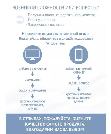 Talir-Mustela Eye cream with fucus oil 15 ml - Buy Online on GoSupps.com