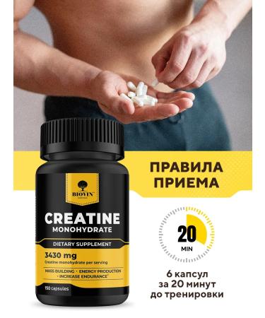 BIOVIN Vitamins and dietary supplements for men 30 t + creatine 150 cap for mass - Buy Online on GoSupps.com