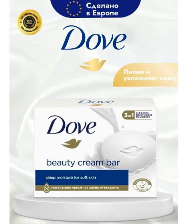 Dove Cream-soaked cream