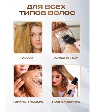 Hair shampoo Professional Masil - Buy Online on GoSupps.com