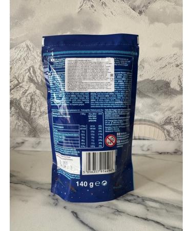 Nesquik Bounty MilkyWay hot chocolate set - Buy Online on GoSupps.com