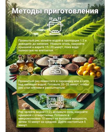 Everfresh Spices Basmati Basmati Rice (Premium Basmati Rice) 1 kg - Buy Online on GoSupps.com