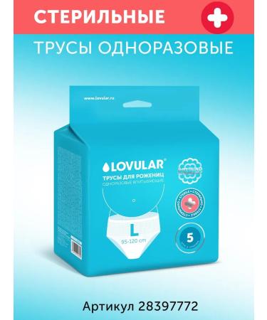 BIO ON Toothpaste ml for pregnant women for calcium gums probiotic - Buy Online on GoSupps.com