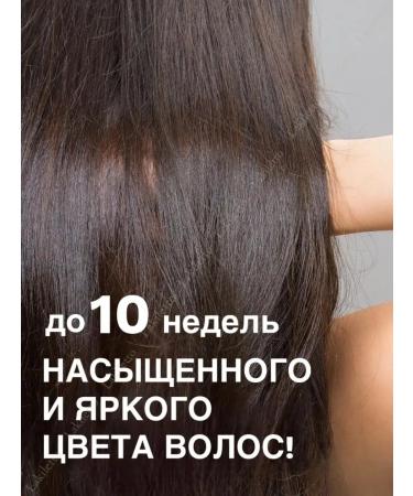 Natura Siberica Sea buckthorn shampoo antioxidant color protection 1l - Buy Online on GoSupps.com