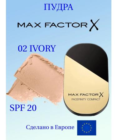 MAX FACTOR Compact powder super -resistant Facefinity Compact 002