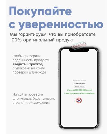 Jigott Moisturizing and brightening face cream - Buy Online on GoSupps.com