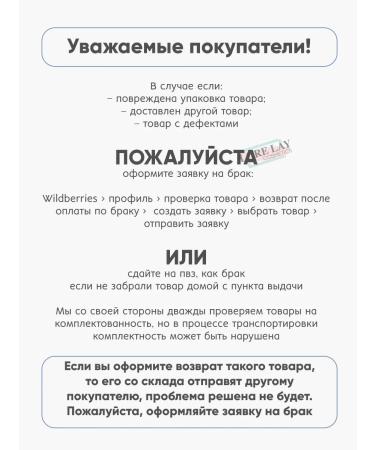 Jigott Moisturizing and brightening face cream - Buy Online on GoSupps.com