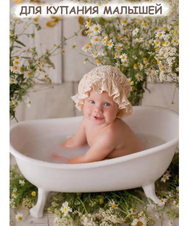 Tree of Love Chamomile is the highest variety - Buy Online on GoSupps.com