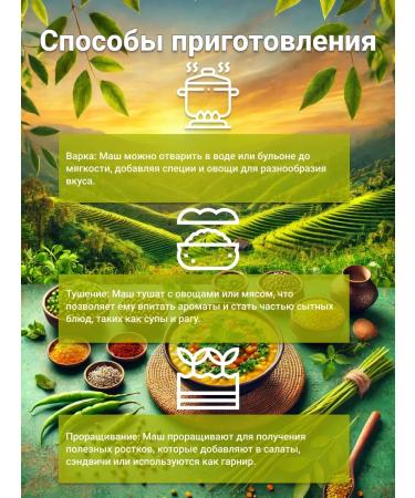 Everfresh Spices Croats Mash (Urad Dal) 500 g - Buy Online on GoSupps.com