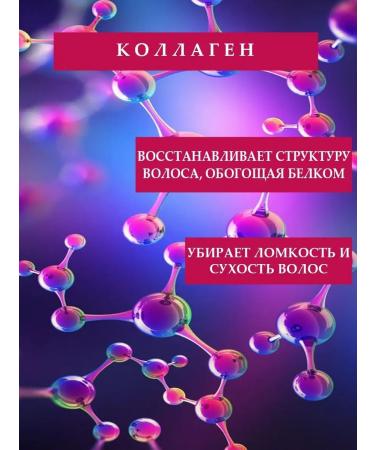 YOUR BODY Professionals Shampoo and balm for fat roots and dry tips - Buy Online on GoSupps.com