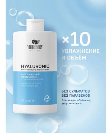 YOUR BODY Professionals Shampoo and balm for fat roots and dry tips - Buy Online on GoSupps.com