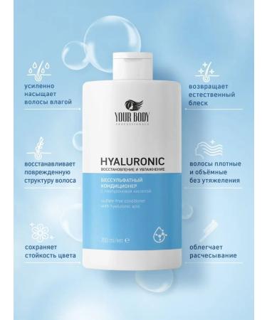 YOUR BODY Professionals Shampoo and balm for fat roots and dry tips - Buy Online on GoSupps.com