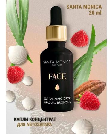 SANTA MONICA SKINCARE Drops concentrate for self -tanning Self Tanning Drops 20 ML