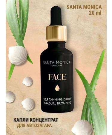 SANTA MONICA SKINCARE Drops concentrate for self -tanning Self Tanning Drops 20 ML - Buy Online on GoSupps.com