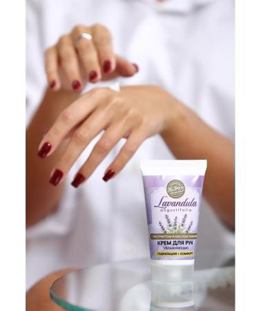 kingdom of aromas Hand cream moisturizing rejuvenating protective lavandula - Buy Online on GoSupps.com