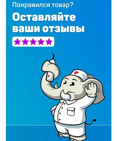 PRESIDENT Pasta Profi Exclusive - Buy Online on GoSupps.com