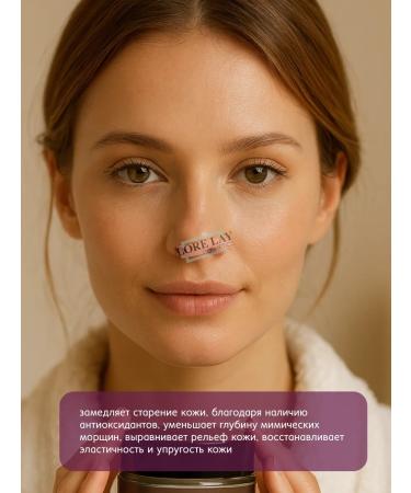 Jigott Korean rejuvenating facial cream - Buy Online on GoSupps.com