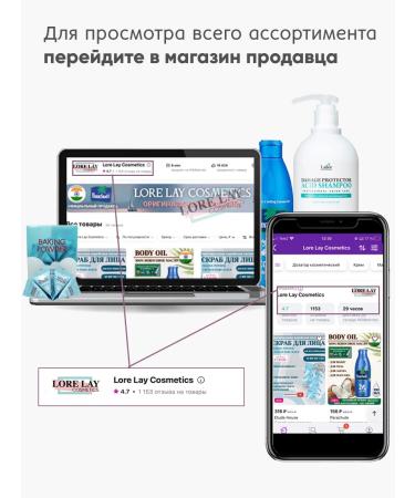 Jigott Korean rejuvenating facial cream - Buy Online on GoSupps.com