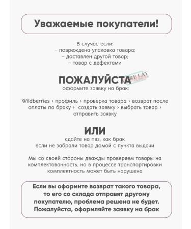 Jigott Korean rejuvenating facial cream - Buy Online on GoSupps.com