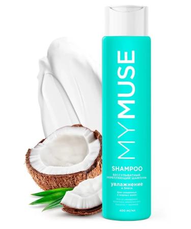 GRASS Professional hair shampoo moisturizing 400 ml
