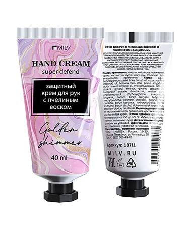 MILV Protective hand cream with wax restorative - Buy Online on GoSupps.com