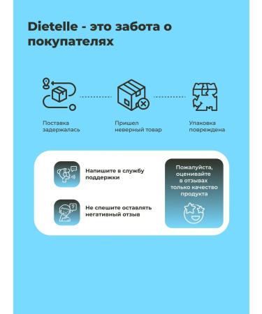 Dietelle Enzymes for digestion and intestines enzymes in capsules - Buy Online on GoSupps.com