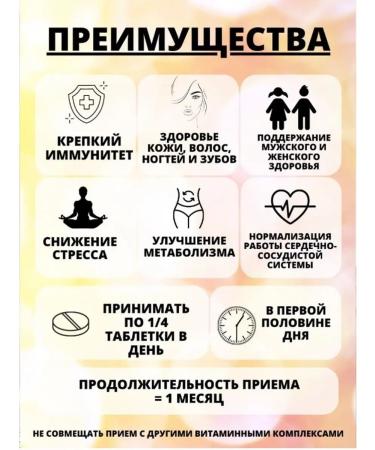 ELITE SPORT FOOD Vitamin D3 5000 ME + K2 90 tablets 300 mg - Buy Online on GoSupps.com