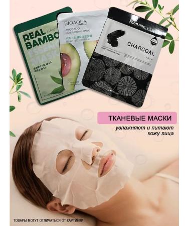 AsiaLook Beauty Boxing Cosmetics Set - Buy Online on GoSupps.com