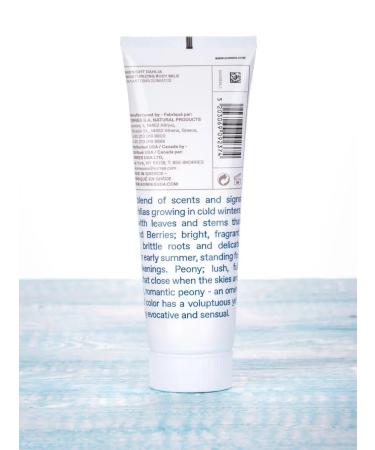 Korres Body milk 'Midnight Damli' 125ml - Buy Online on GoSupps.com