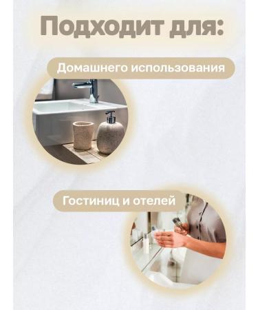 SOLTIS Hair shampoo and shower gel 2 in 1 for men 5l - Buy Online on GoSupps.com