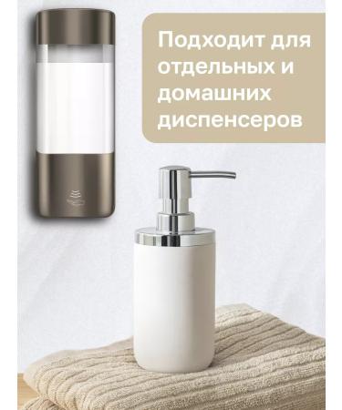 SOLTIS Hair shampoo and shower gel 2 in 1 for men 5l - Buy Online on GoSupps.com