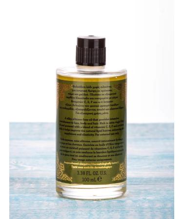 Korres Nutrient oil for body and hair 3 in 1 with olive extract - Buy Online on GoSupps.com