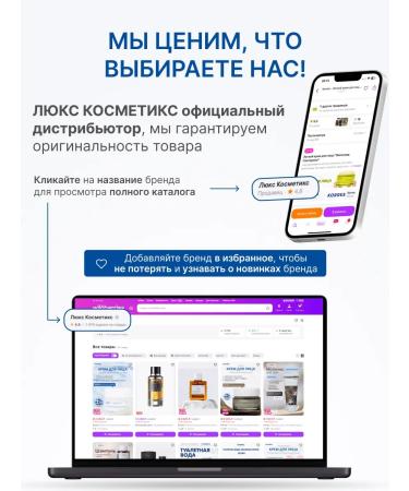 Korres Nutrient hair mask Professional - Buy Online on GoSupps.com