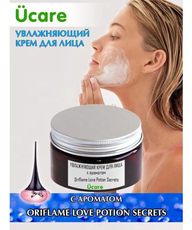 UCLEAN Facial cream Oriflame Love Potion Secrets 100 ml