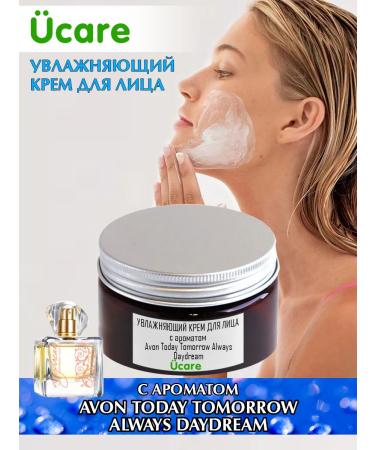 UCLEAN Facial Cream Avon Today Tomorrow Always Daydream 100 ml