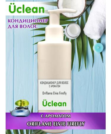 UCLEAN Hair conditioner Oriflame Elvie Firefly 250 ml