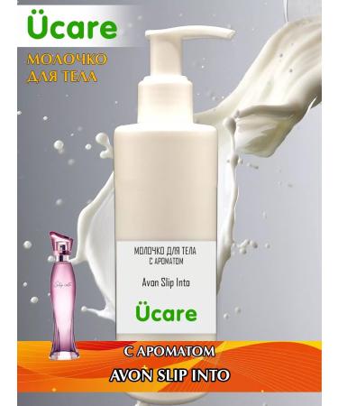 UCLEAN Avon Slip Into 250 ml