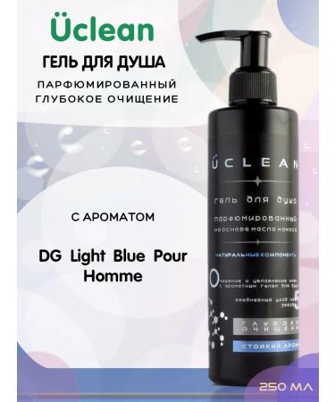 UCLEAN Shower gel DG Light Blue Pour Homme 250 ml