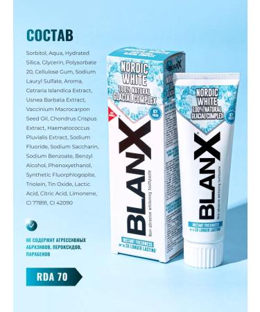 blanx Nordic White whitening toothpaste 75 ml - Buy Online on GoSupps.com