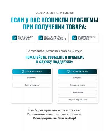 blanx Nordic White whitening toothpaste 75 ml - Buy Online on GoSupps.com