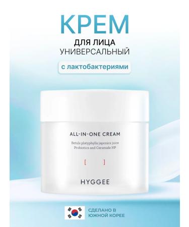 HYGGEE Universal face cream with all-in cream lactobacilli