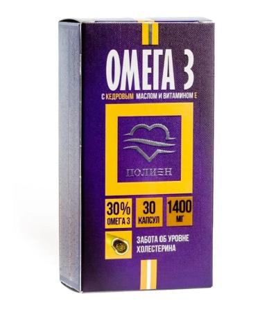 Polaris Omega-3 30% Polien with cedar oil No. 30