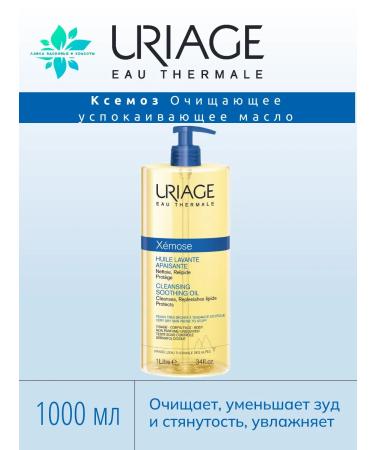 URIAGE Ksemosis cleansing calming oil for the body face 1000 ml