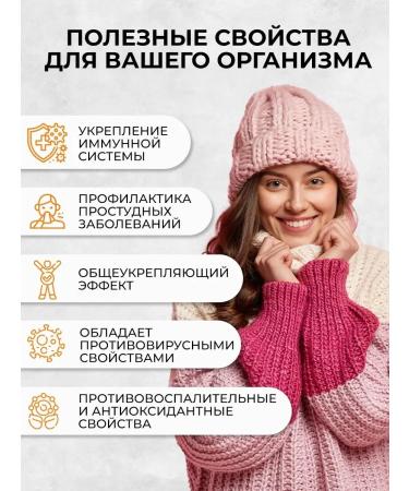 OVER Echinacea for immunity 60 capsules - Buy Online on GoSupps.com