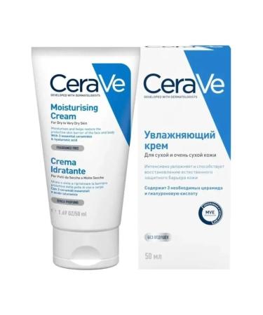 Cera ve Cerave cream - Buy Online on GoSupps.com