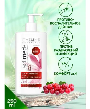 EVELINE Intimate hygiene gel lactic acid+cranberry extract
